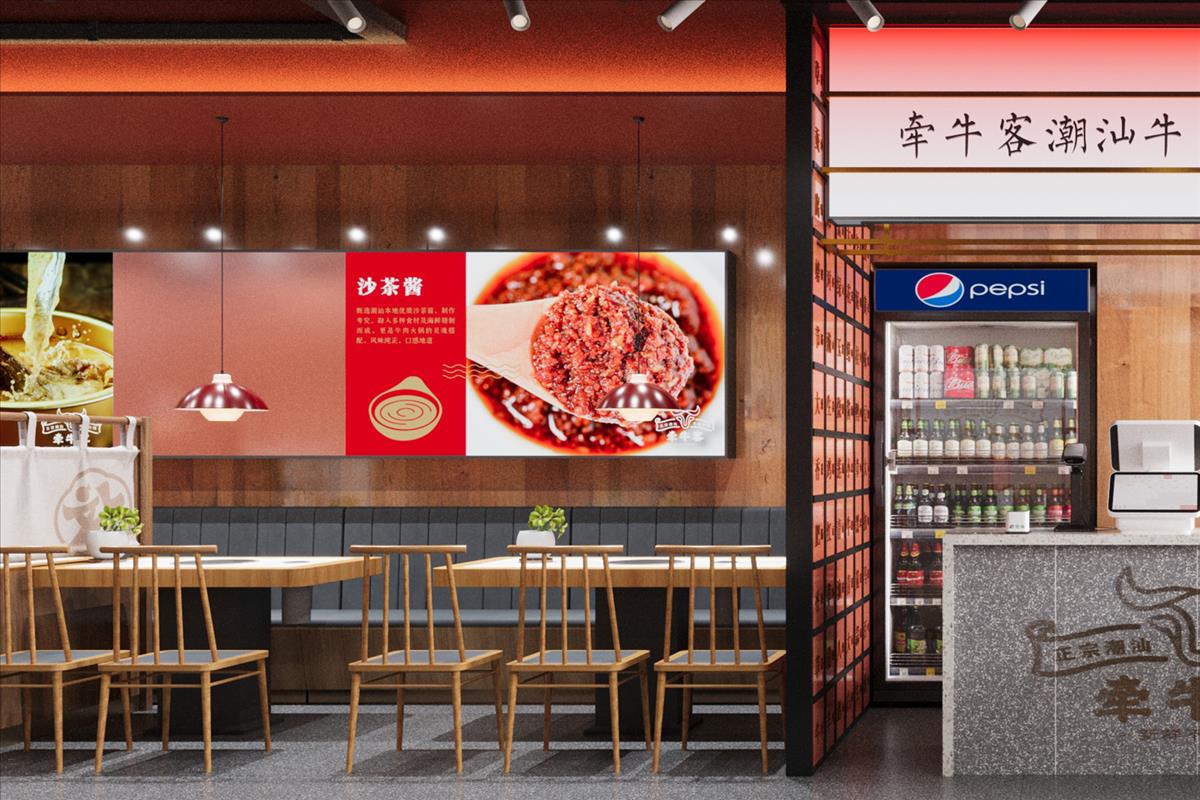 牽?？统鄙桥Ｈ饣疱? class=
